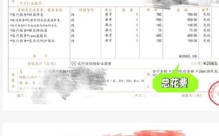 儿童补牙被忽悠做牙冠，背后是否存在过度医疗与利益链条？