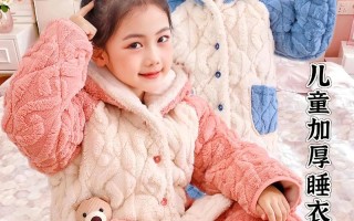 冬天新生儿睡觉的衣服