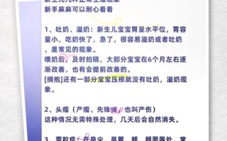 新生儿肚子咕噜响是消化问题吗？