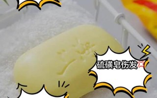 孕期用硫磺皂洗脸会伤胎儿吗？安全性与皮肤风险该怎么平衡？