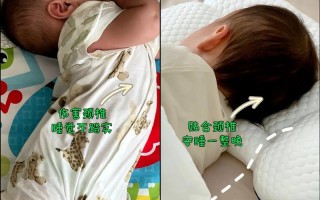 新生儿仰睡真的安全吗？会不会影响发育？正确姿势是什么？
