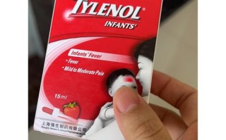 备孕发烧，吃什么药安全？