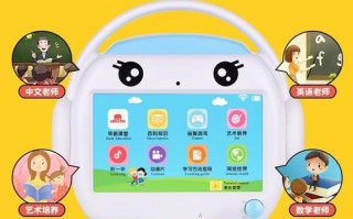 名校堂儿童全脑开发机真能激发孩子潜能吗？效果如何？