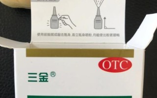 桂林西瓜霜儿童能用吗