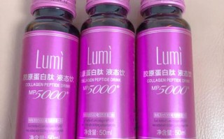 孕期喝胶原蛋白口服液安全吗？