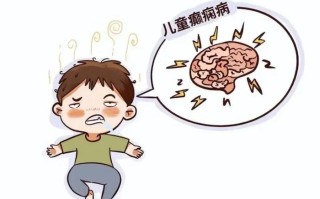 儿童睡眠中癫痫发作有哪些典型症状？家长该如何辨别与应对？