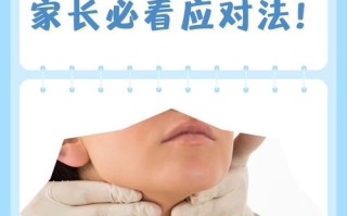 13岁儿童甲状腺结节是何原因？需警惕吗？如何科学干预？