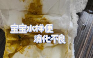 新生儿大便呈水样是腹泻吗？需要就医吗？家长该怎么护理？