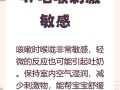 儿童胃食管反流性咳嗽，为何反流会引发咳嗽？如何有效识别与治疗？