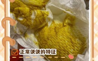 新生儿拉粑粑拉尿不哭