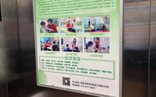 温州儿童医院预约电话是多少？人工服务如何接通？预约流程是怎样的？