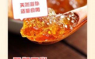 怀孕期间吃桃胶到底安不安全？会对胎儿有影响吗？