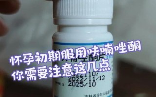 老公备孕期间吃了消炎药，对胎儿会有影响吗？需要做哪些检查？