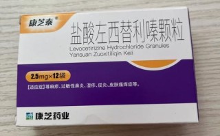 儿童过敏鼻炎吃什么药？安全有效的药物选择与注意事项有哪些？