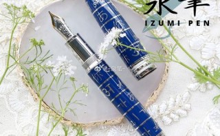 万宝龙儿童基金会钢笔是公益联名款吗？其售价与捐赠比例如何透明化？