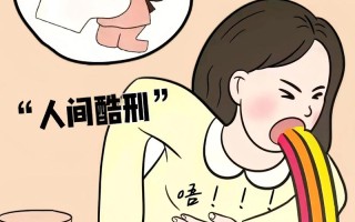 整个孕期都吐怎么回事