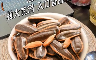 孕期吃焦糖味瓜子真的安全吗？焦糖成分会影响胎儿发育吗？