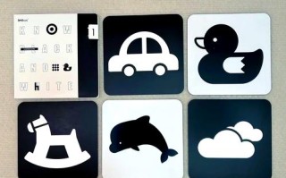 新生儿多大开始用黑白卡最合适？过早或过晚会有影响吗？