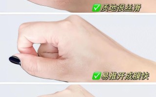 新生儿红屁股到底用什么药膏最安全有效？