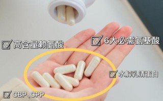 原地跳真能让孩子长高吗？背后的科学依据是什么？
