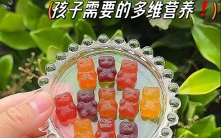 儿童复合维生素怎么选？不同年龄段宝宝适合哪种？成分安全吗？