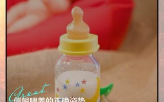 新生儿能用牛奶伴侣吗？成分安全与喂养注意事项详解