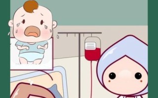 新生儿溶血症黄疸换血治疗的风险与效果如何评估？