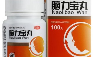 新生儿营养脑神经的药