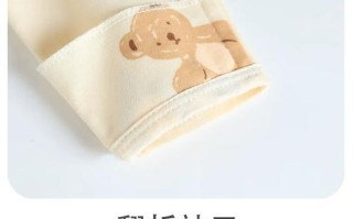 冬季新生儿穿半背衣会不会着凉？如何判断该不该穿？