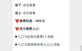 2025新生儿住院报销政策有何新变化？