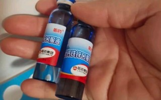 儿童钙铁锌口服液哪个牌子好？