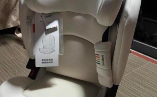 儿童安全座椅年龄规定具体怎么划分？不同年龄段该如何正确选择？