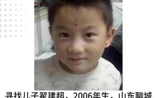 儿童失踪多久可以报警