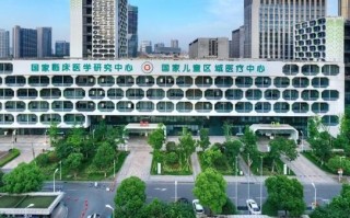 浙江大学儿童附属医院如何打造儿童医疗特色专科？