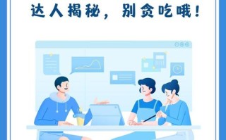 新生儿服用茵栀黄到底该吃几天？安全停药时间与注意事项有哪些？