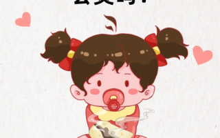 孕期喝热水真会影响宝宝发育？这些说法到底有没有科学依据？