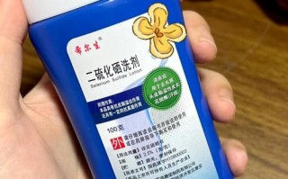 孕期使用二硫化硒洗剂会伤害胎儿吗？安全剂量与注意事项有哪些？