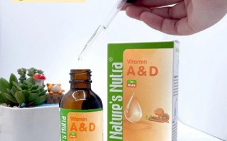 新生儿几天开始吃鱼肝油？需要补充多少量？有什么注意事项？