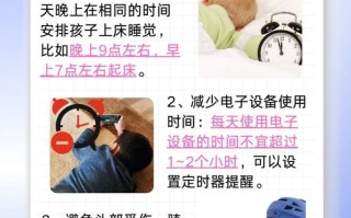 儿童经常头疼背后隐藏着哪些健康隐患？家长该如何科学应对？