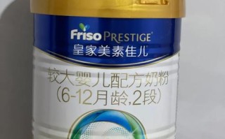 美素佳儿新生儿试用装安全吗？成分是否适合宝宝娇嫩肠胃？