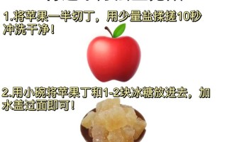 孕期拉肚子会影响胎儿吗？该如何安全应对与缓解？