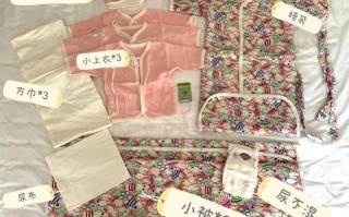 冬季新生儿待产包去医院，需要准备哪些物品才不会遗漏？