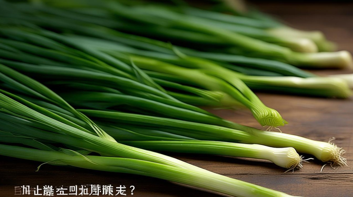 大葱属于辛辣食物吗？营养师解答常见疑问-图1