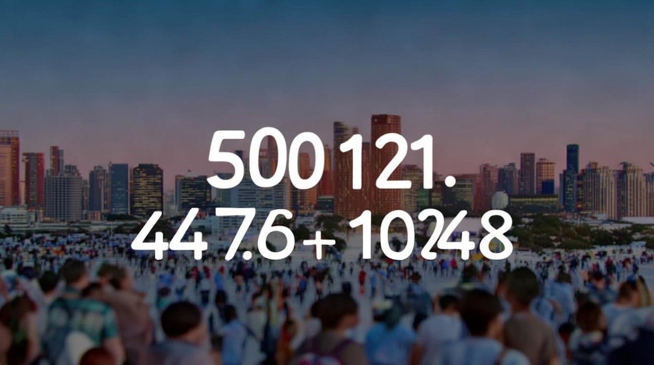 本土新增50 21，本土新增476+1048-图1
