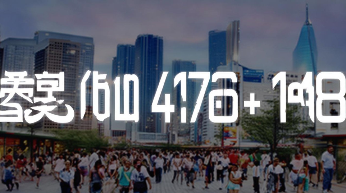 本土新增50 21，本土新增476+1048-图3