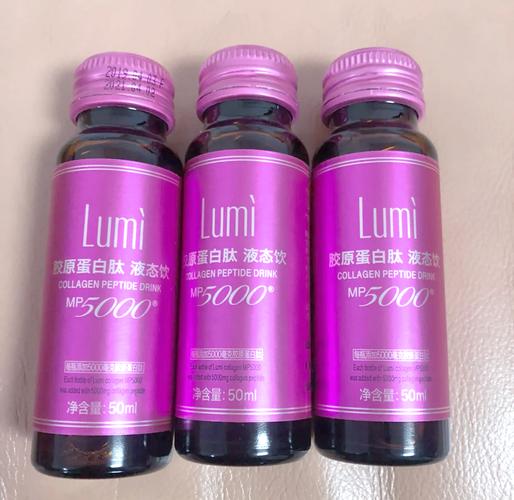 孕期喝胶原蛋白口服液安全吗？-第1张图片-中州医学会