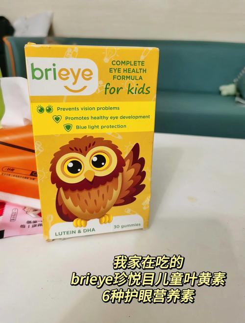 儿童近视75度能自行恢复视力吗?-第1张图片-中州医学会 儿童近视75度能自行恢复视力吗?-第1张图片-中州医学会