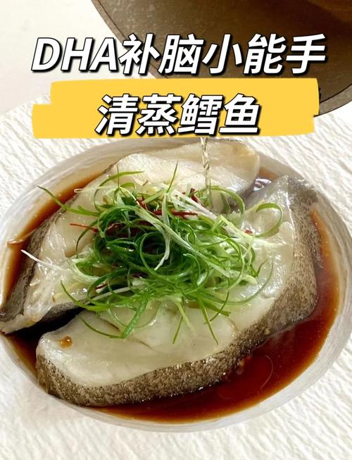 孕期补脑，到底该吃啥？-第3张图片-中州医学会