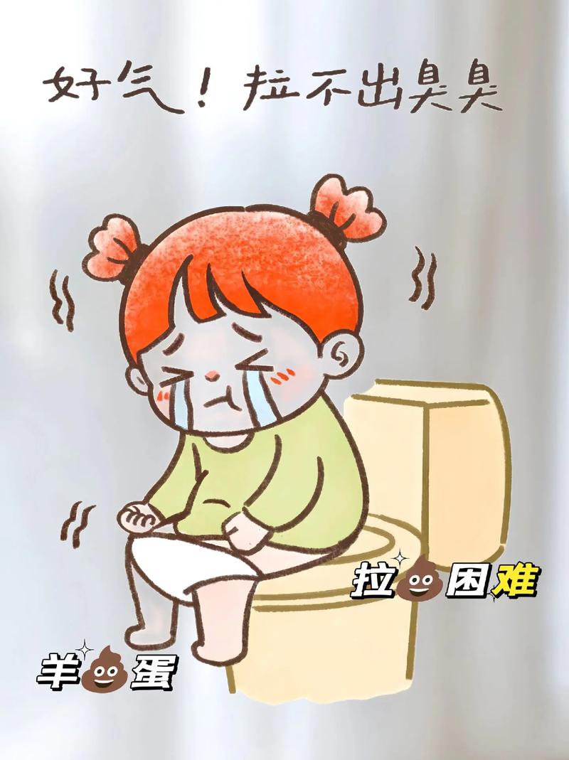 新生儿便秘哭闹怎么办？-第2张图片-中州医学会