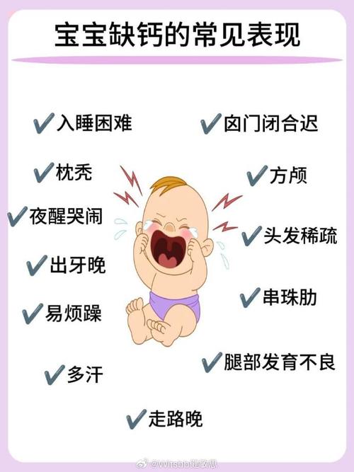 新生儿不哭不闹不睡觉是何原因？-第1张图片-中州医学会